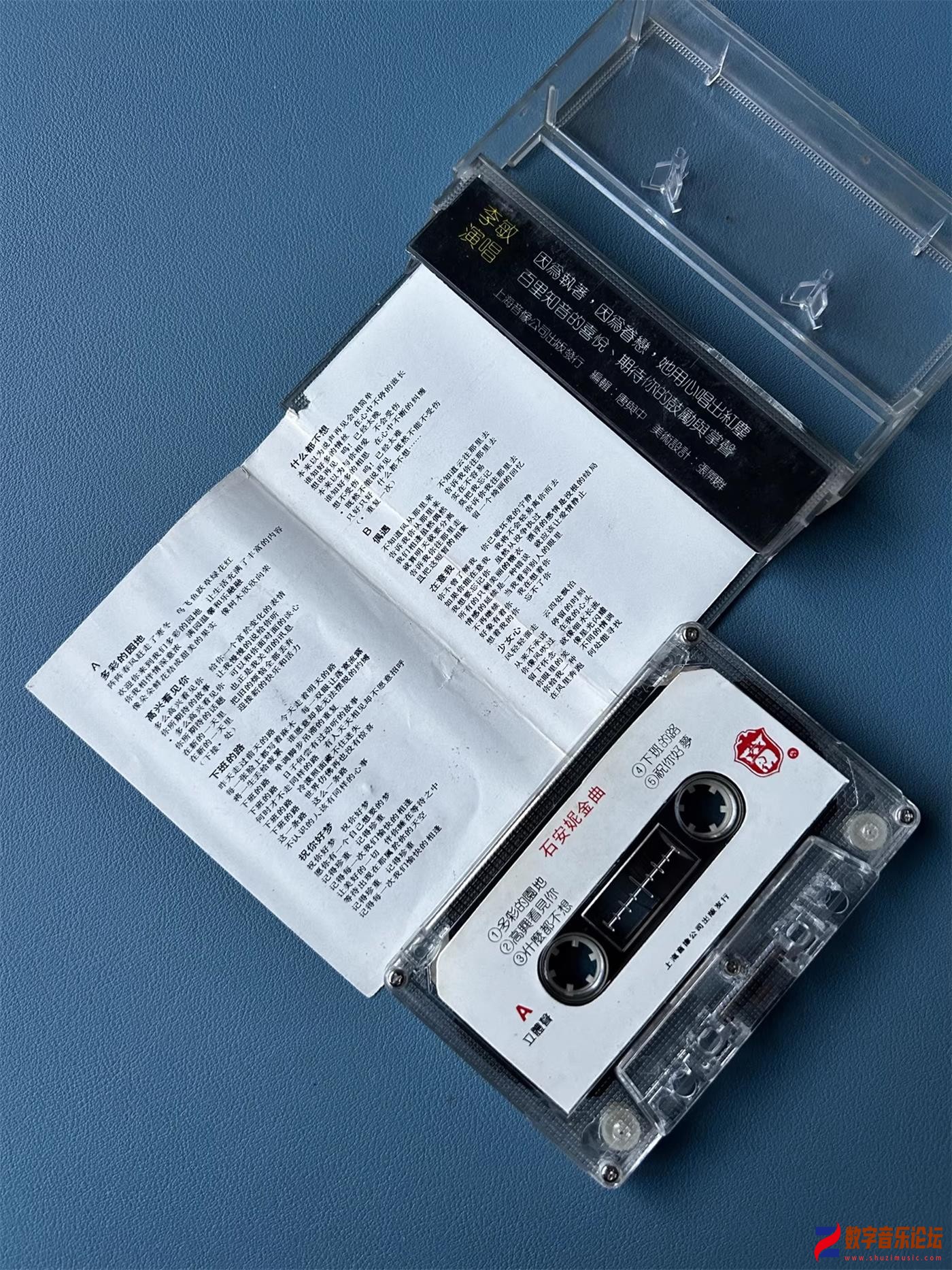 CD.jpg