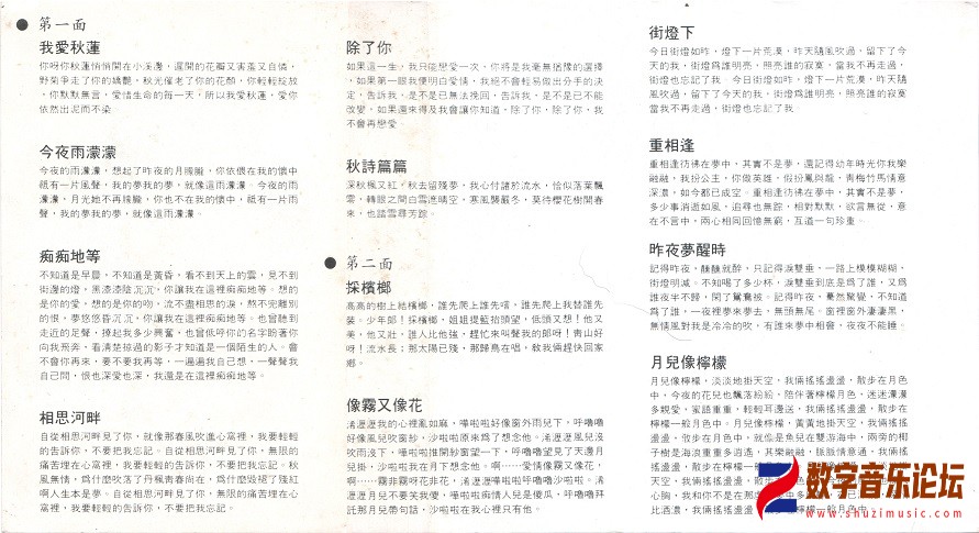 scan0002.jpg