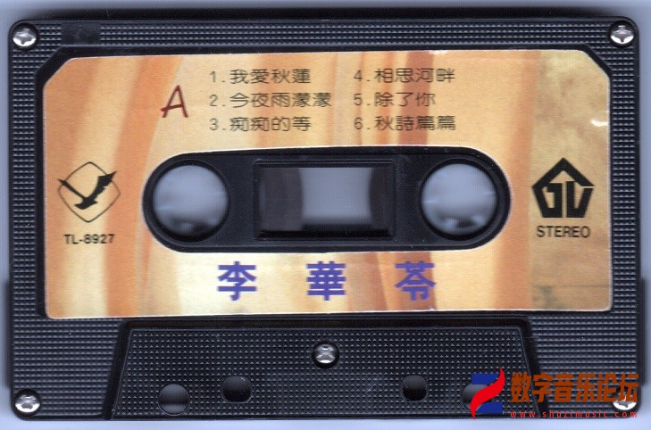 scan0003.jpg