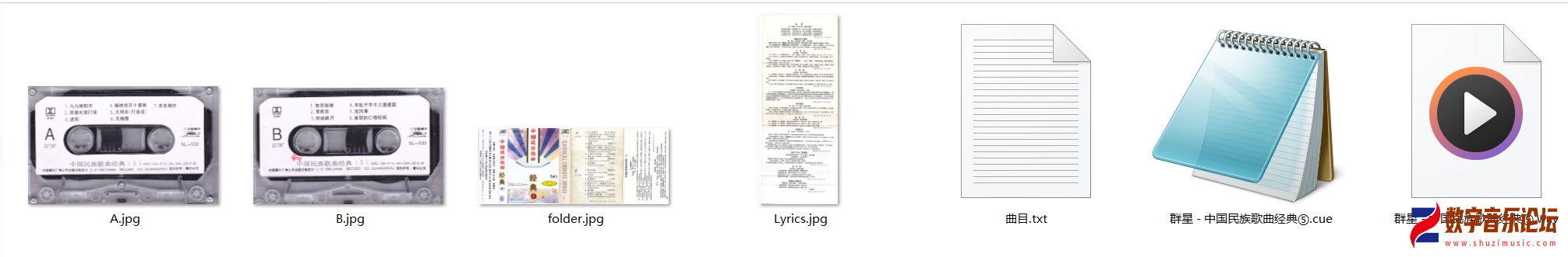 SL-532.png