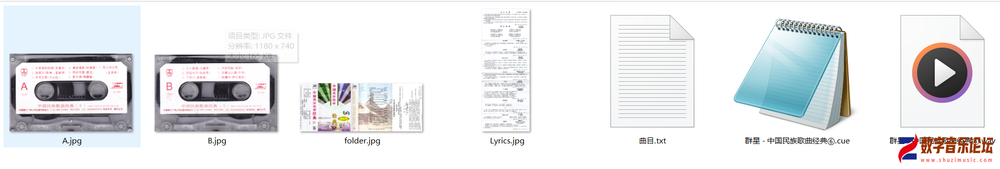 SL-533.png