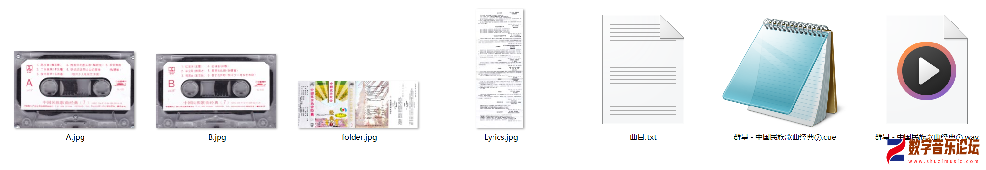 SL-534.png