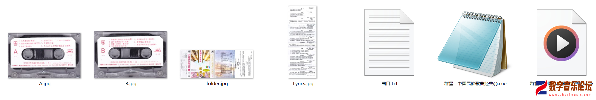 SL-535.png