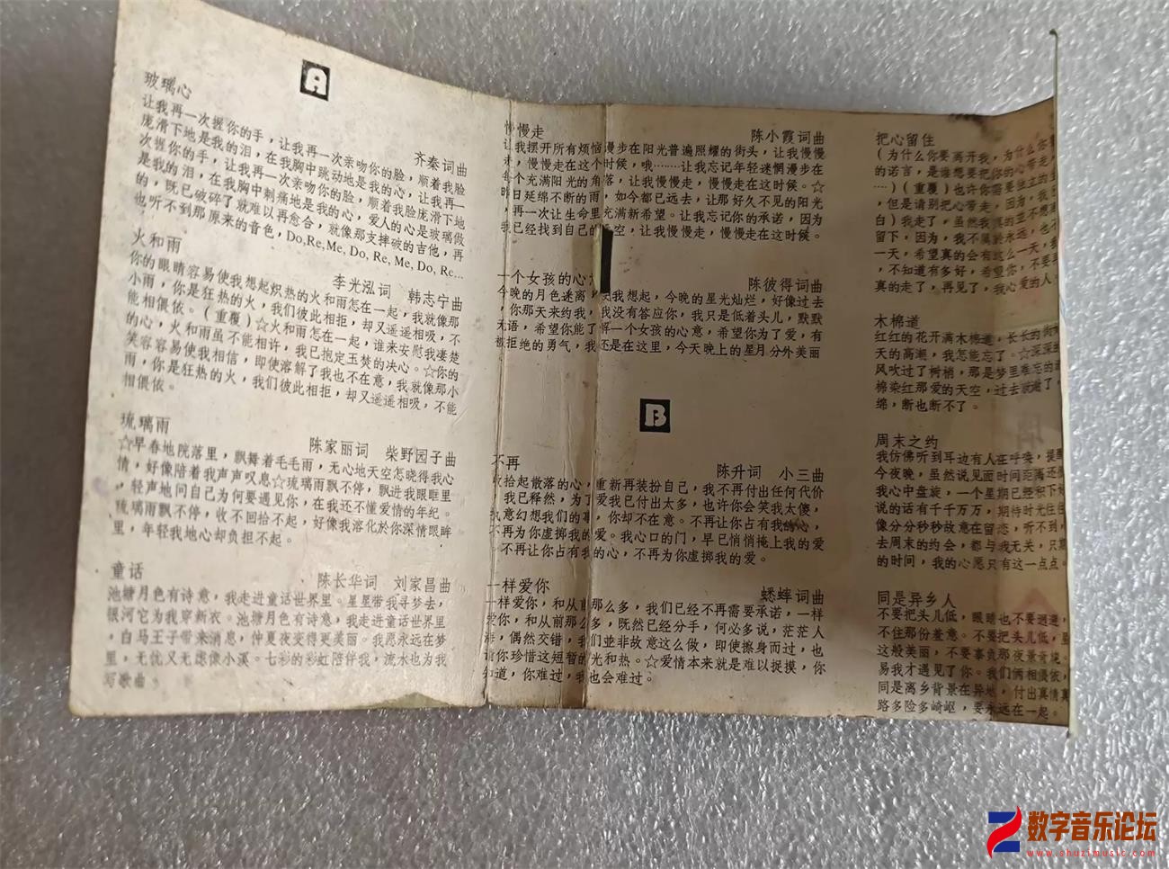 BOOK-.jpg